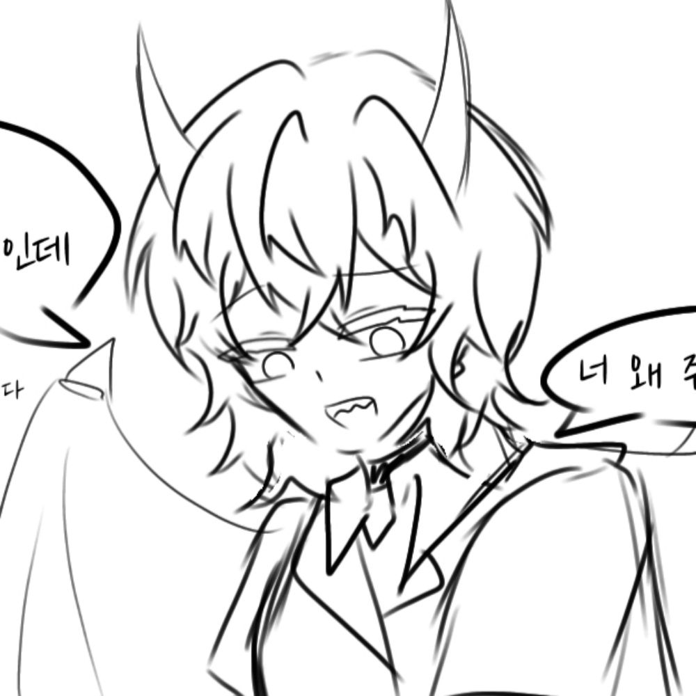 |시스|