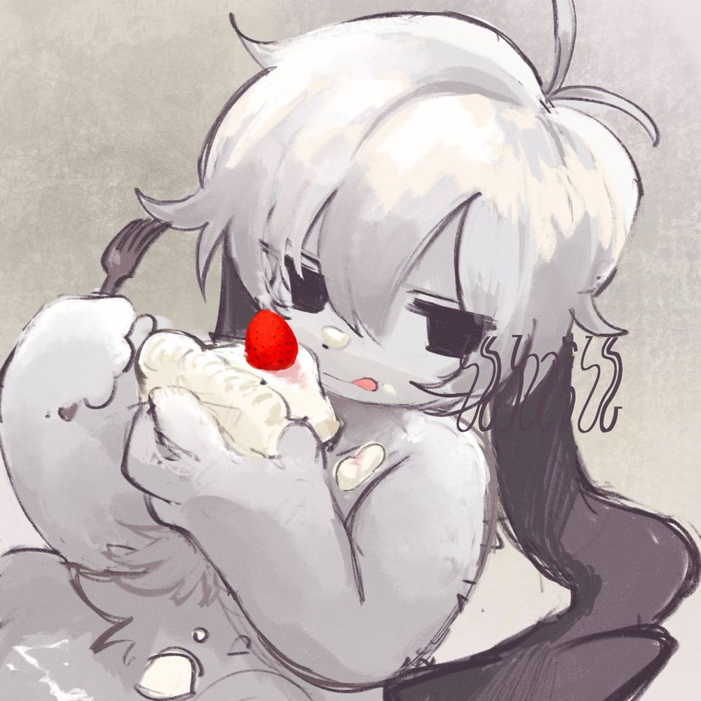 aerin