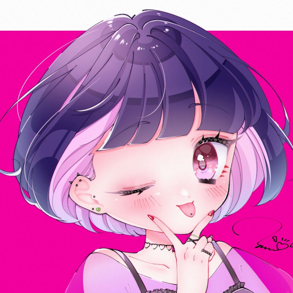いさね