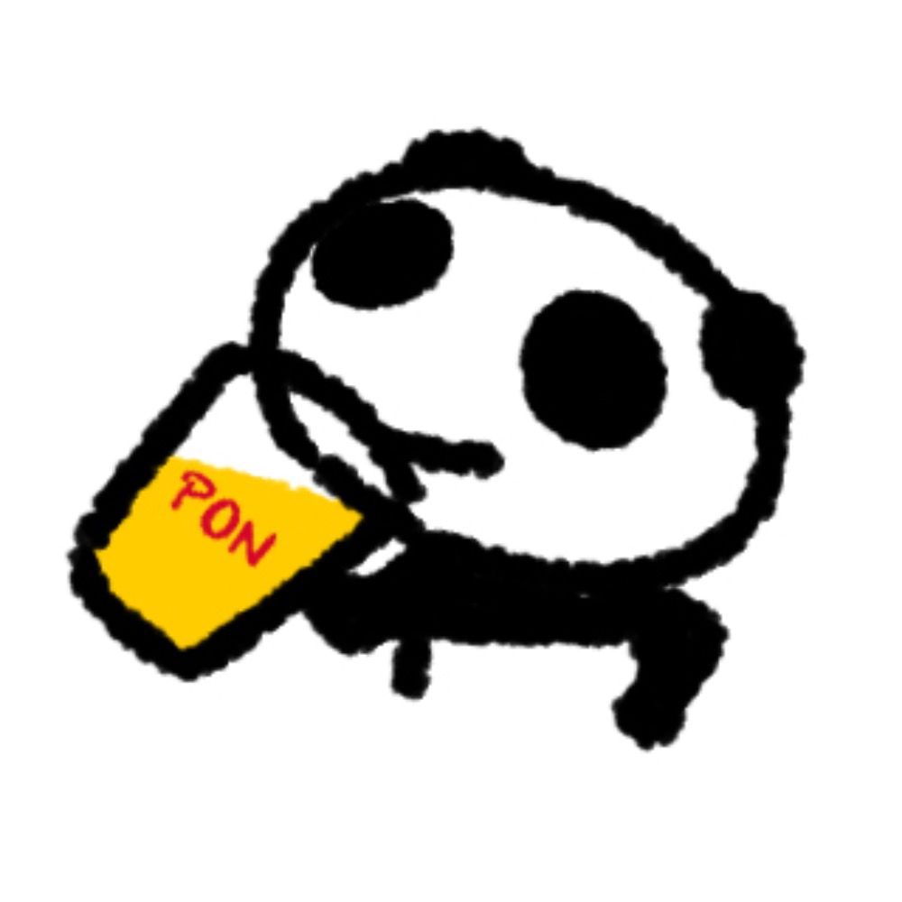 pandania
