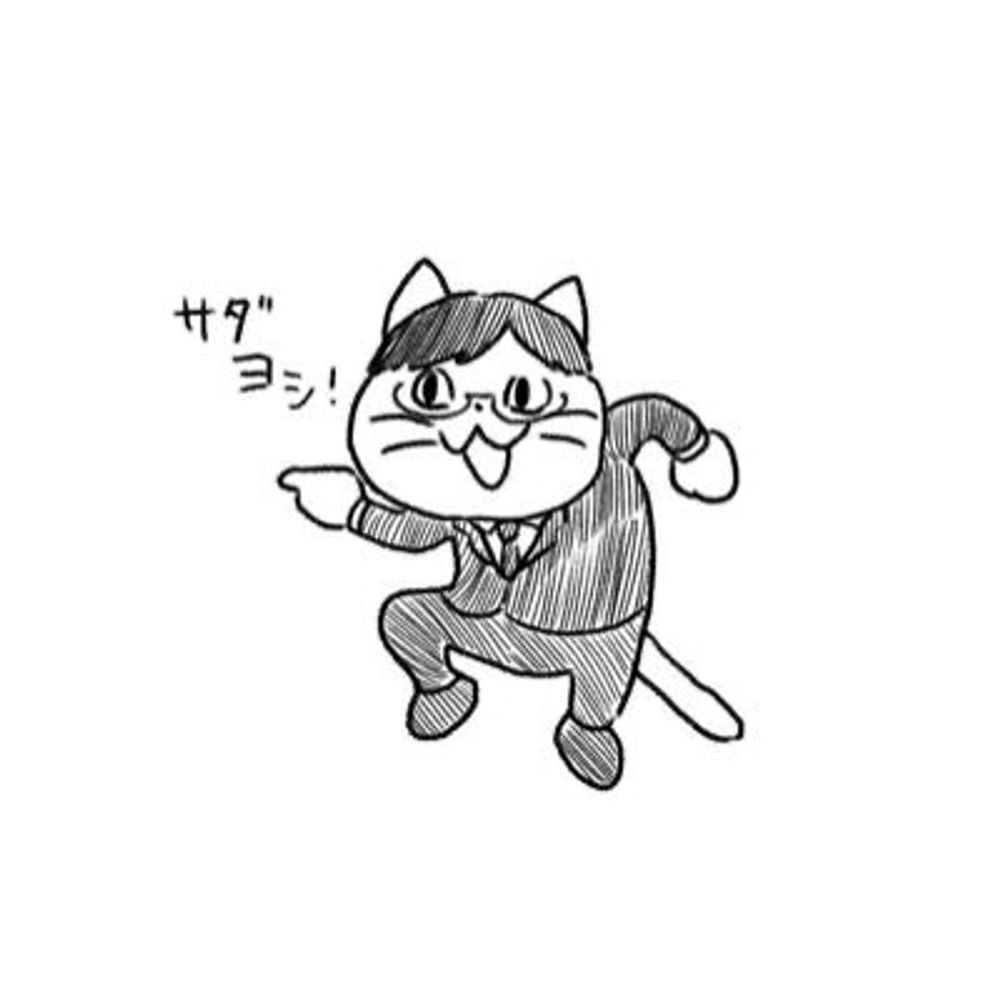 nichi