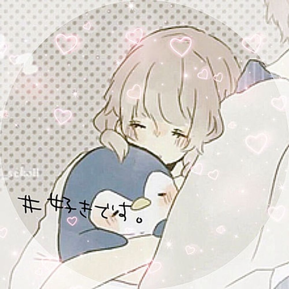 奈都