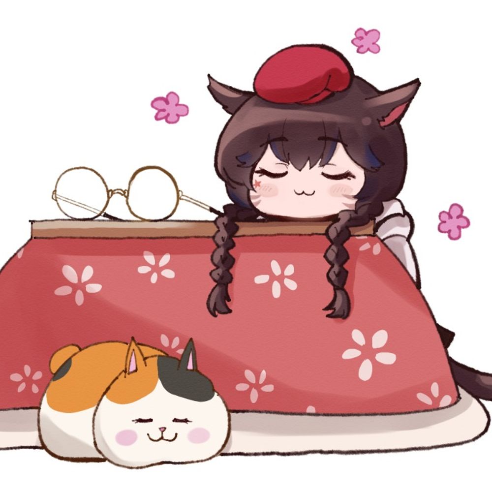 つな