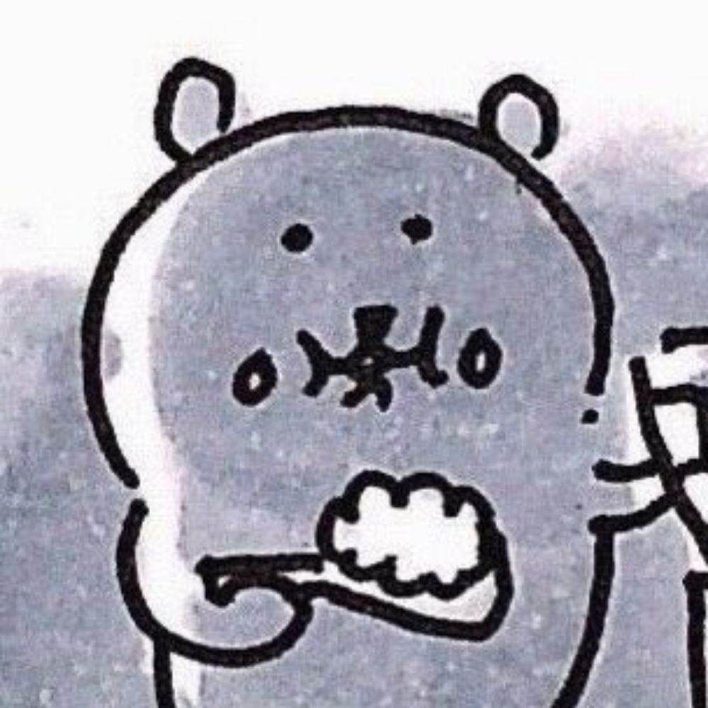 광인