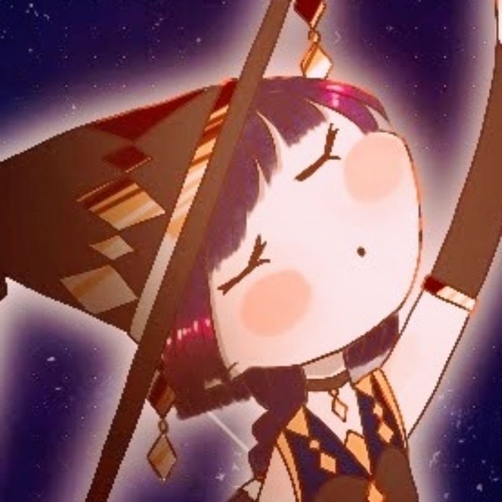 あるか