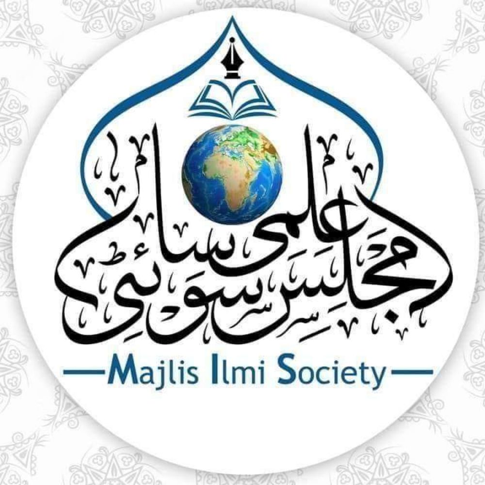 مجلس علمی