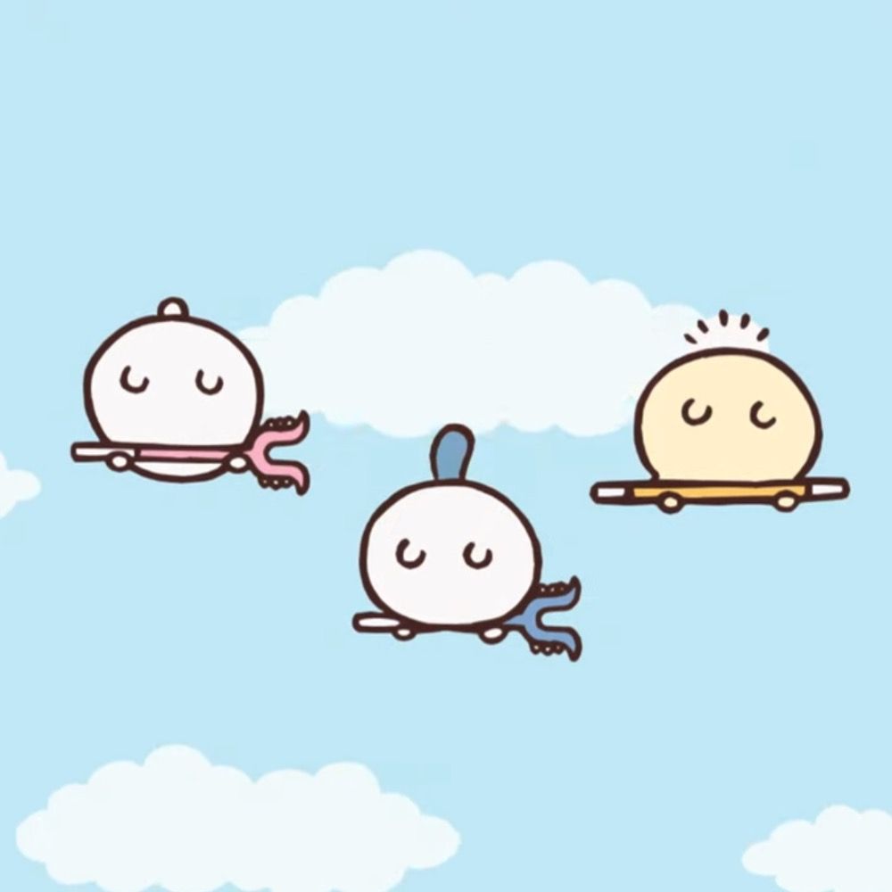 바셔