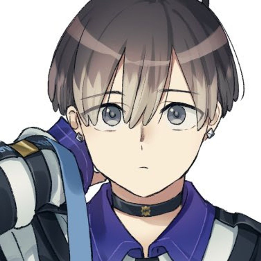 Eris