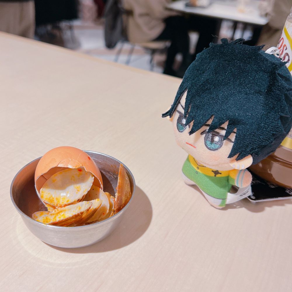 きな