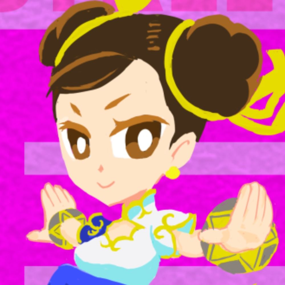 イオ