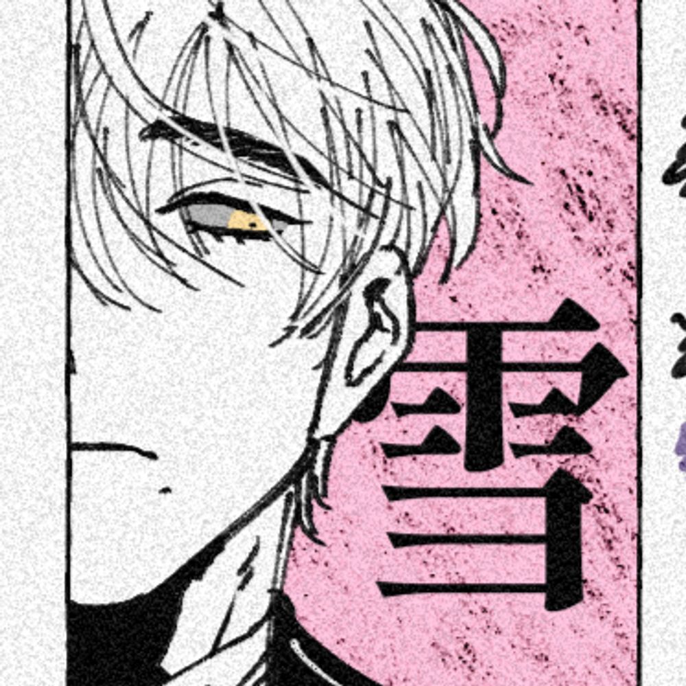 황몰든