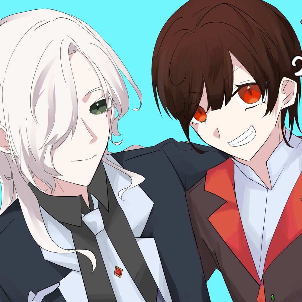 いるよ