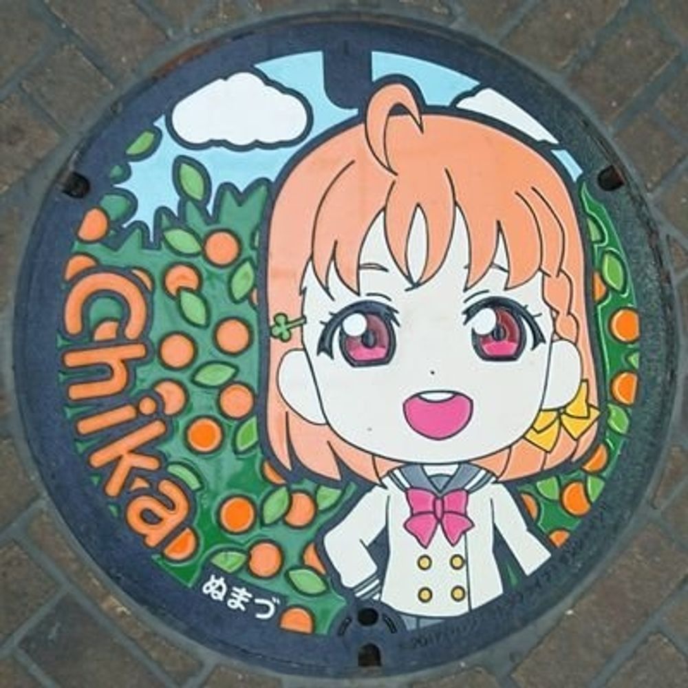 春香