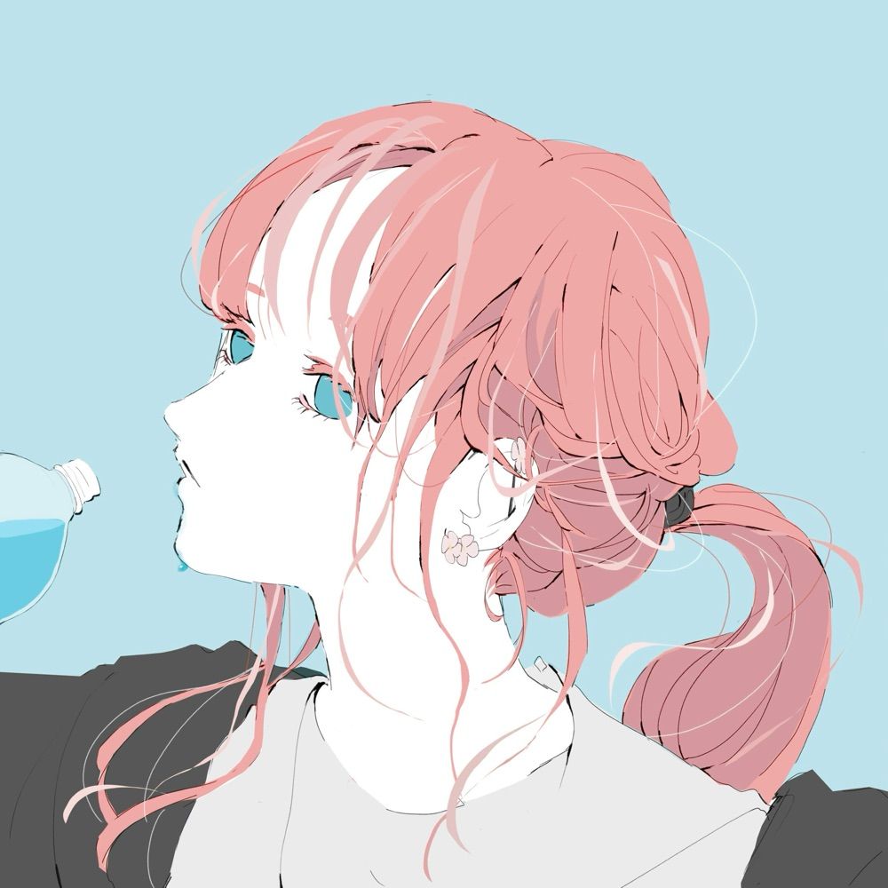 あび