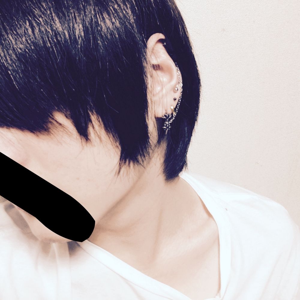 翠。
