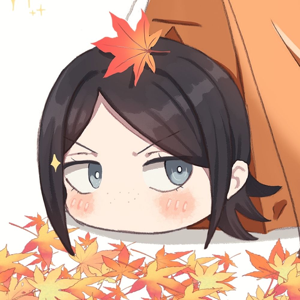えす