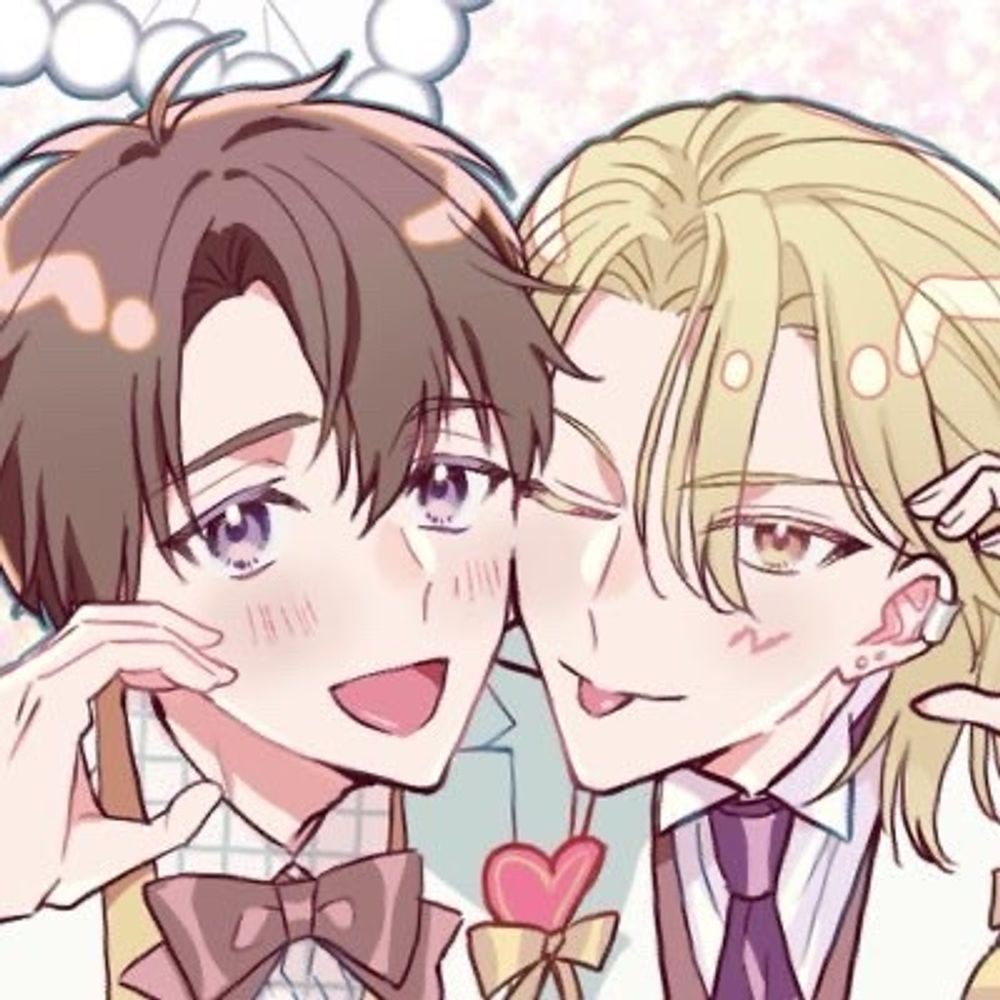 いくすえ為成