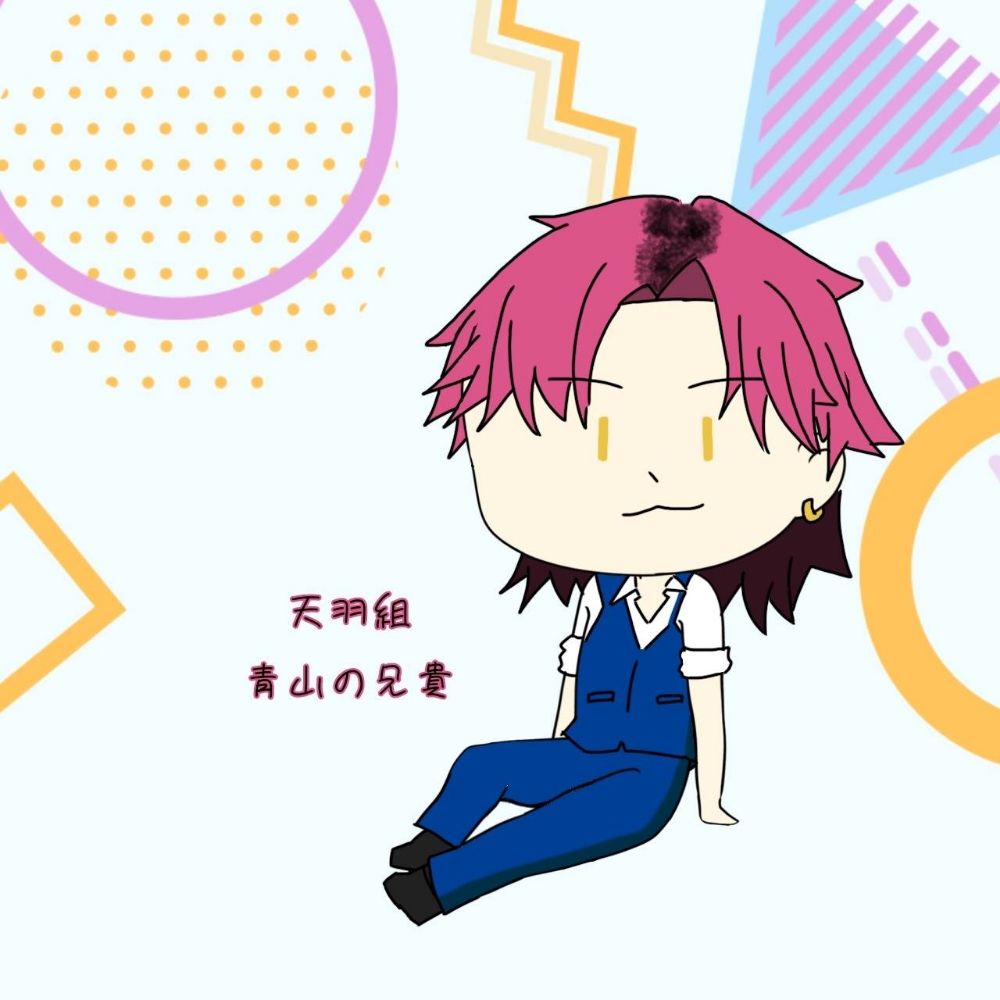 りお氏