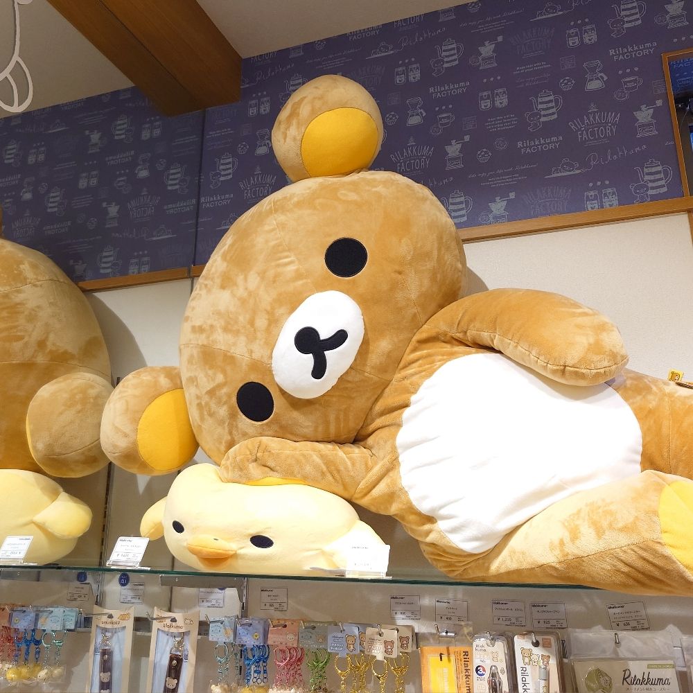 零
