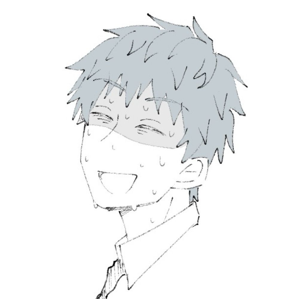 なまも