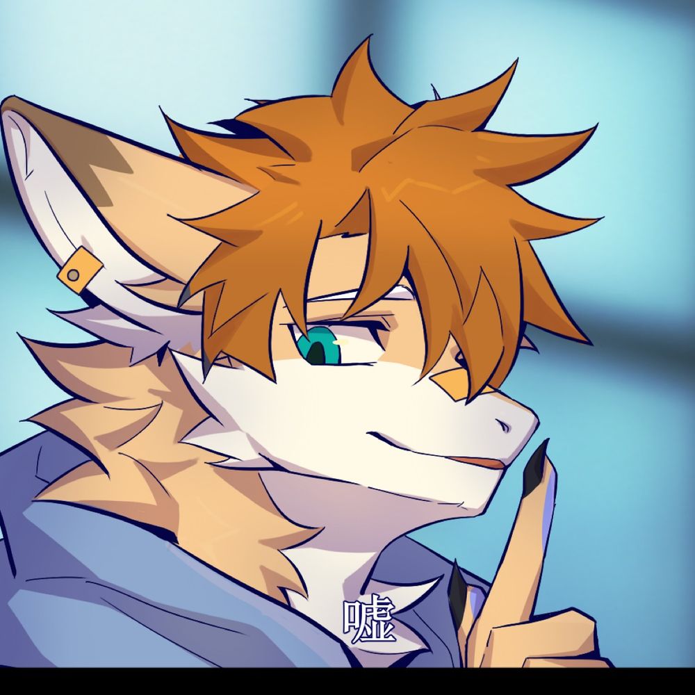 HalfFox