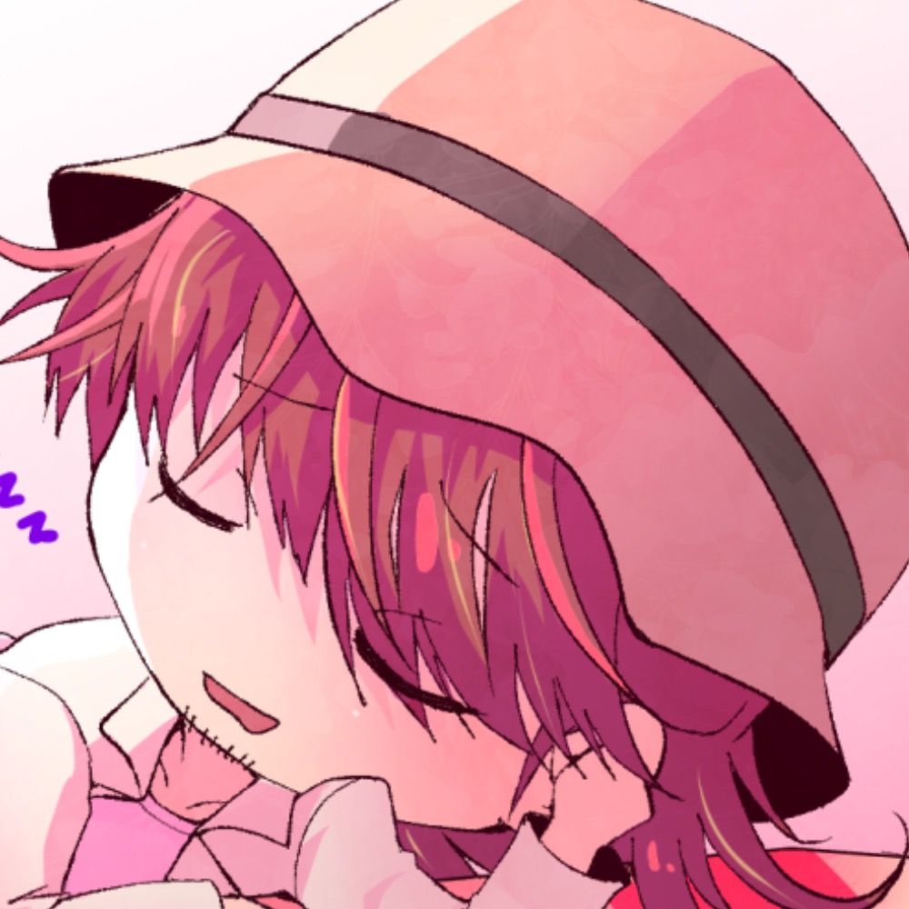 セウヌ