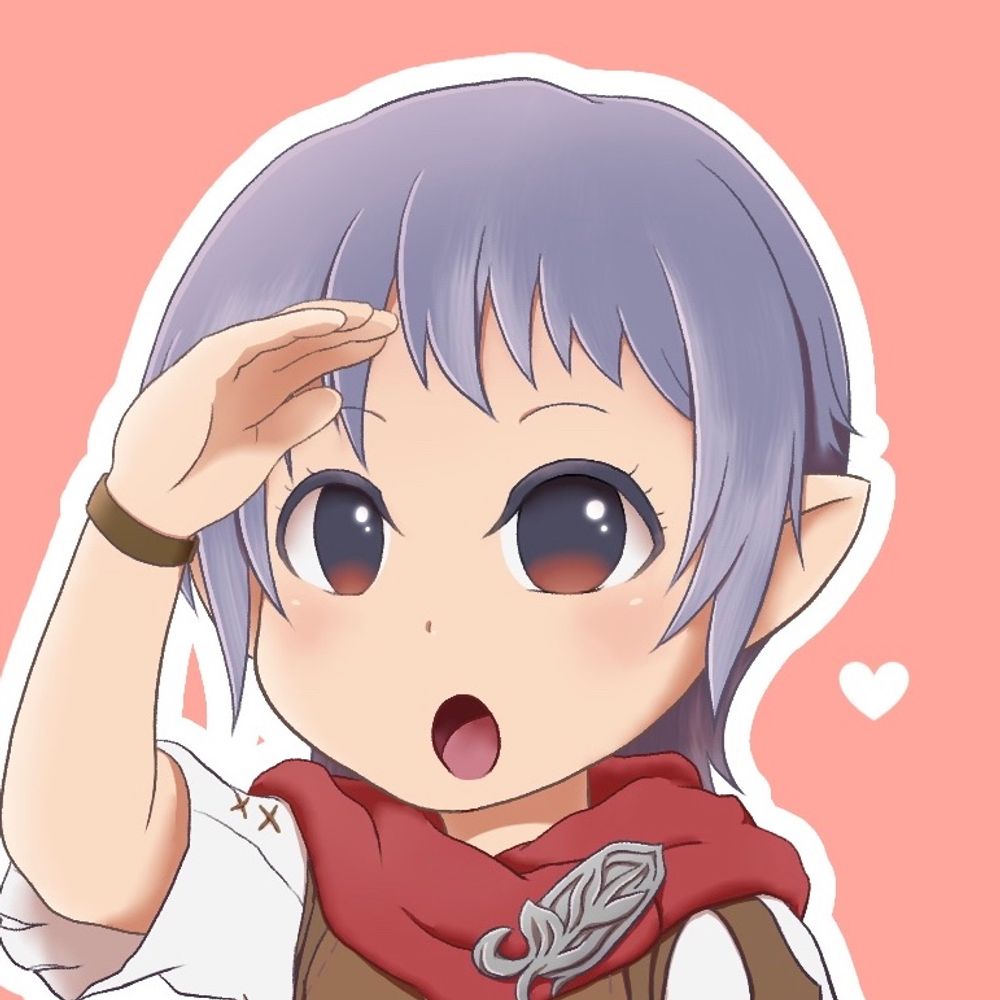 有利