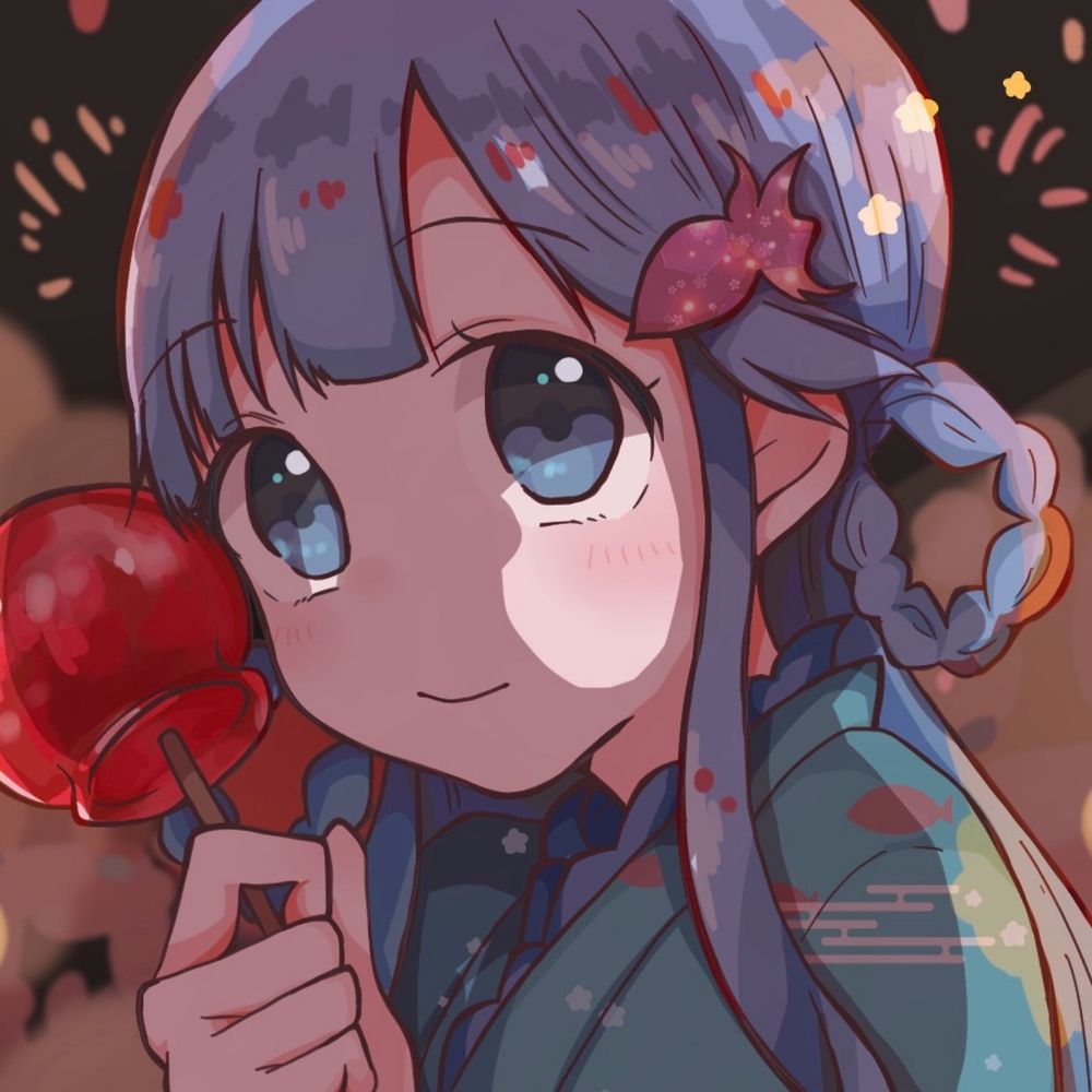 おにくやさん