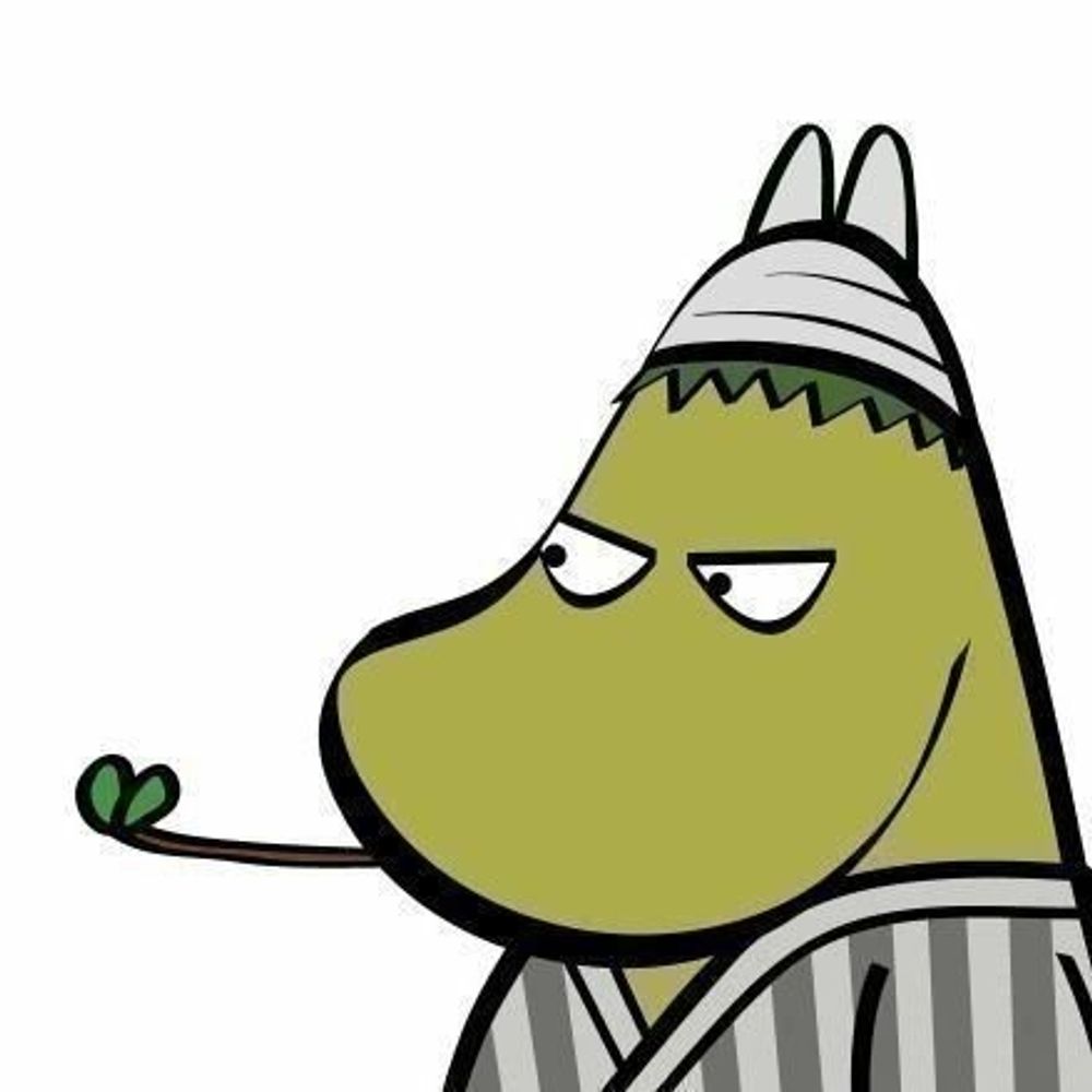 シレん
