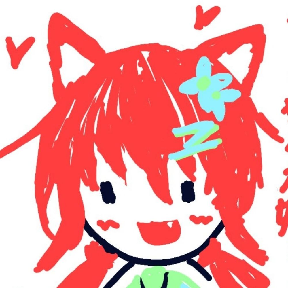 最中の中