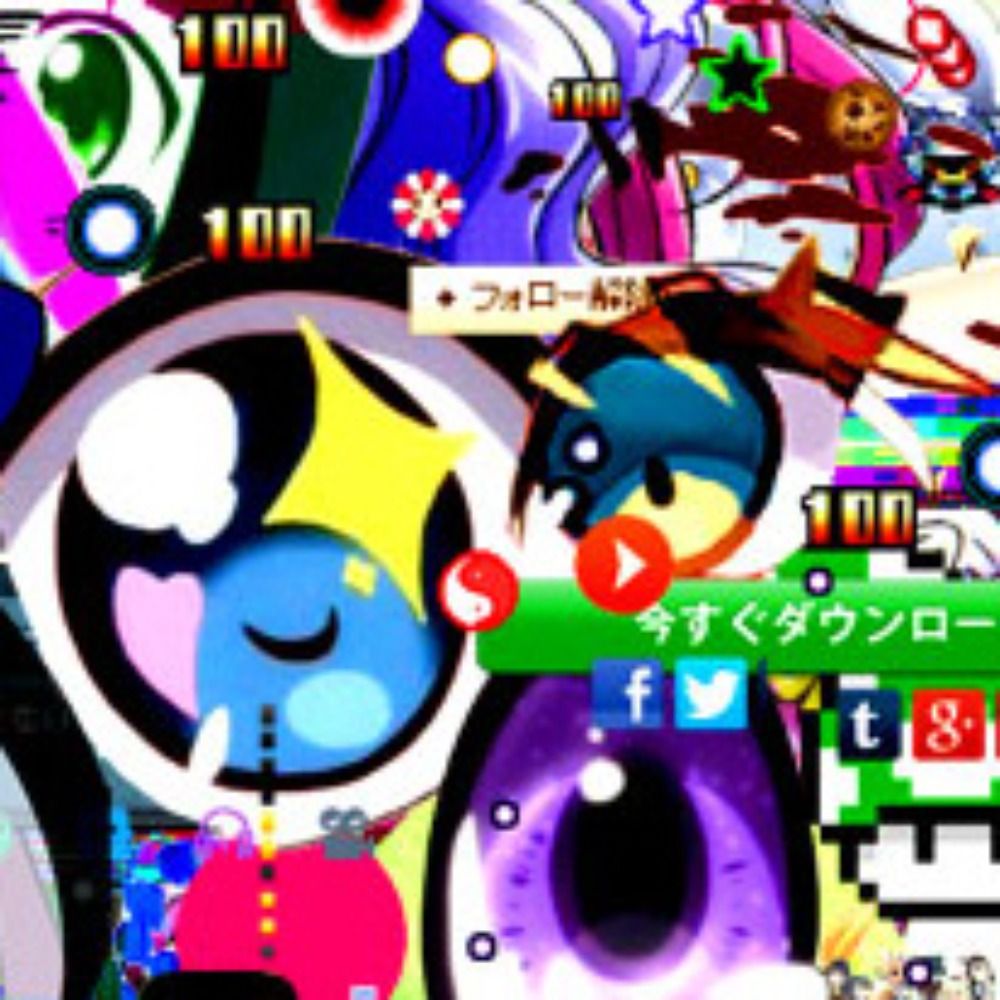 梅ラボ