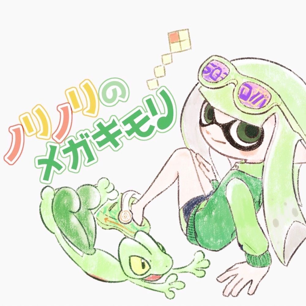 ラッコネコ