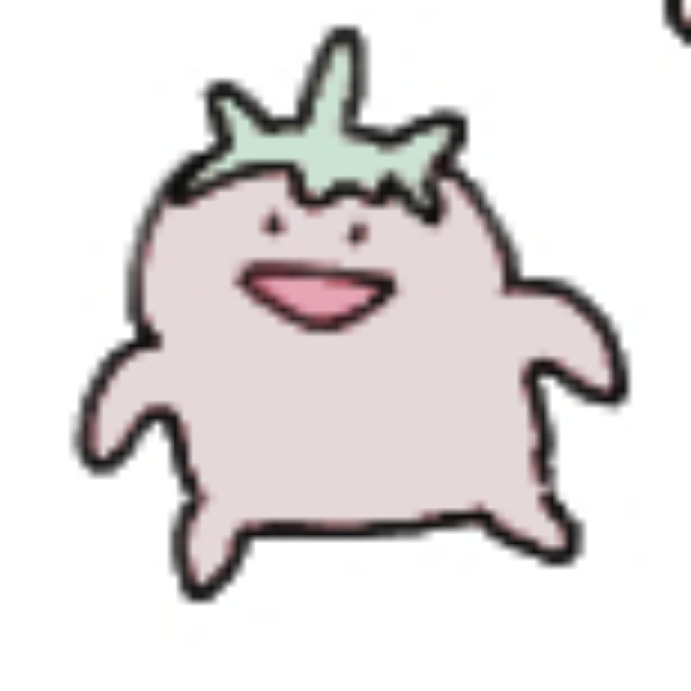 구부