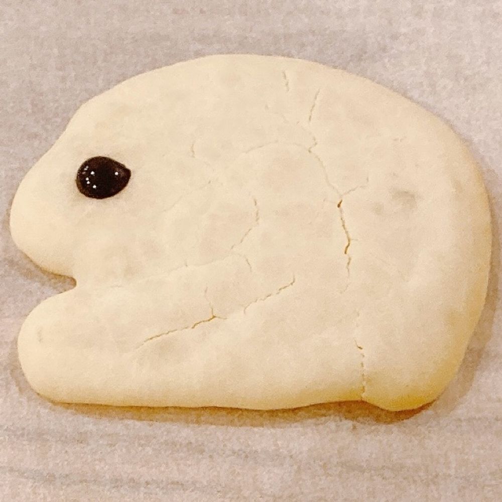 7ゴン