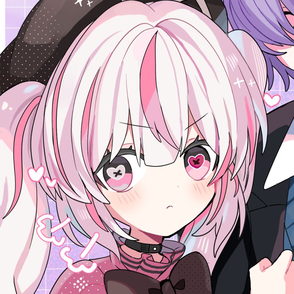Nao