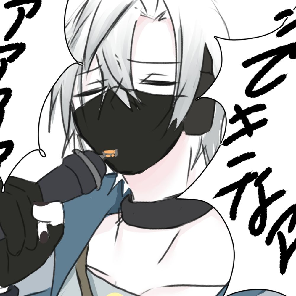 オヌ
