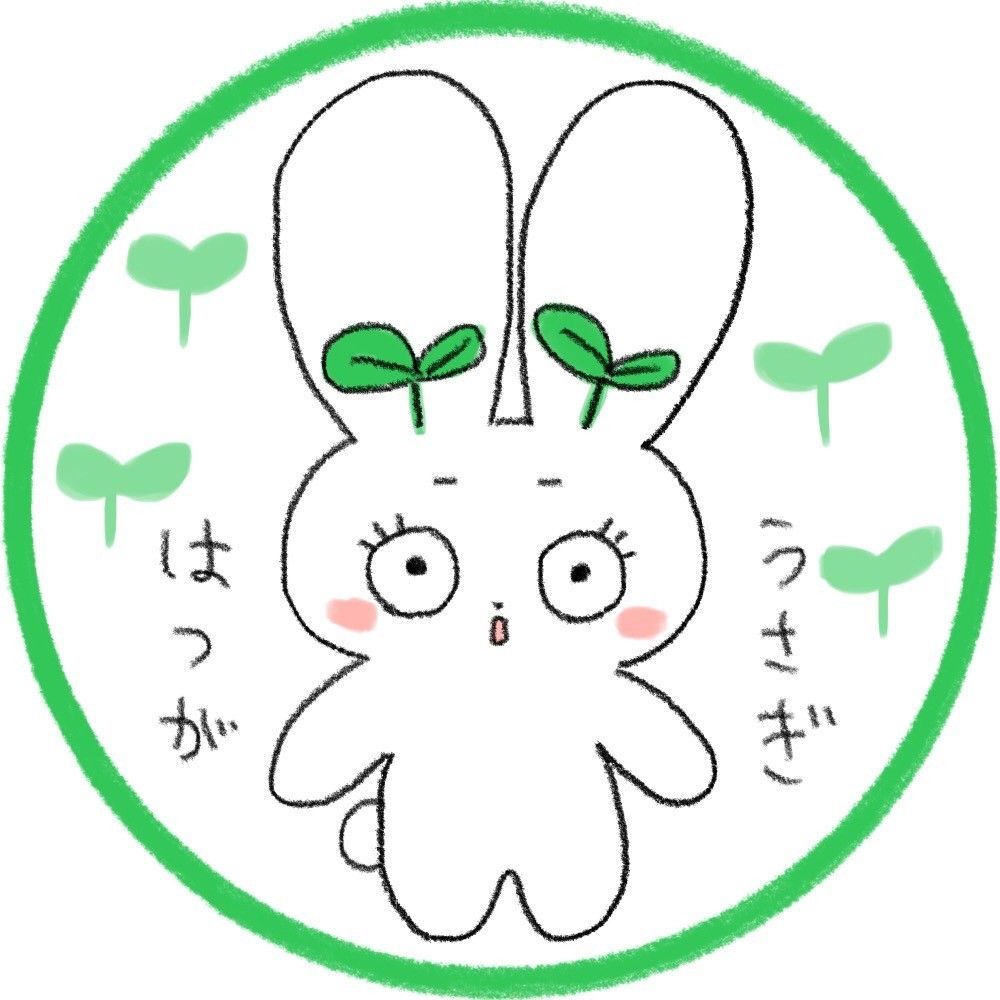 usagihatsuga.bsky.social's avatar