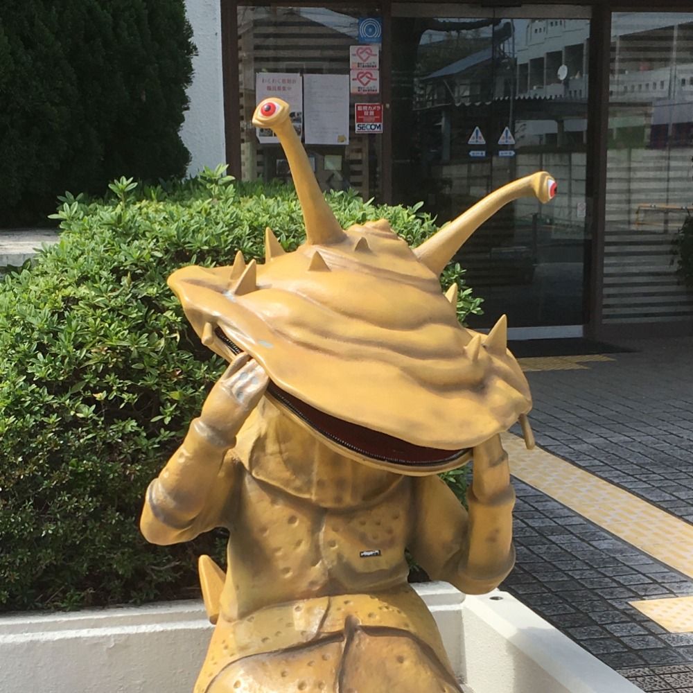 村田英之（ムラタヒデユキ）