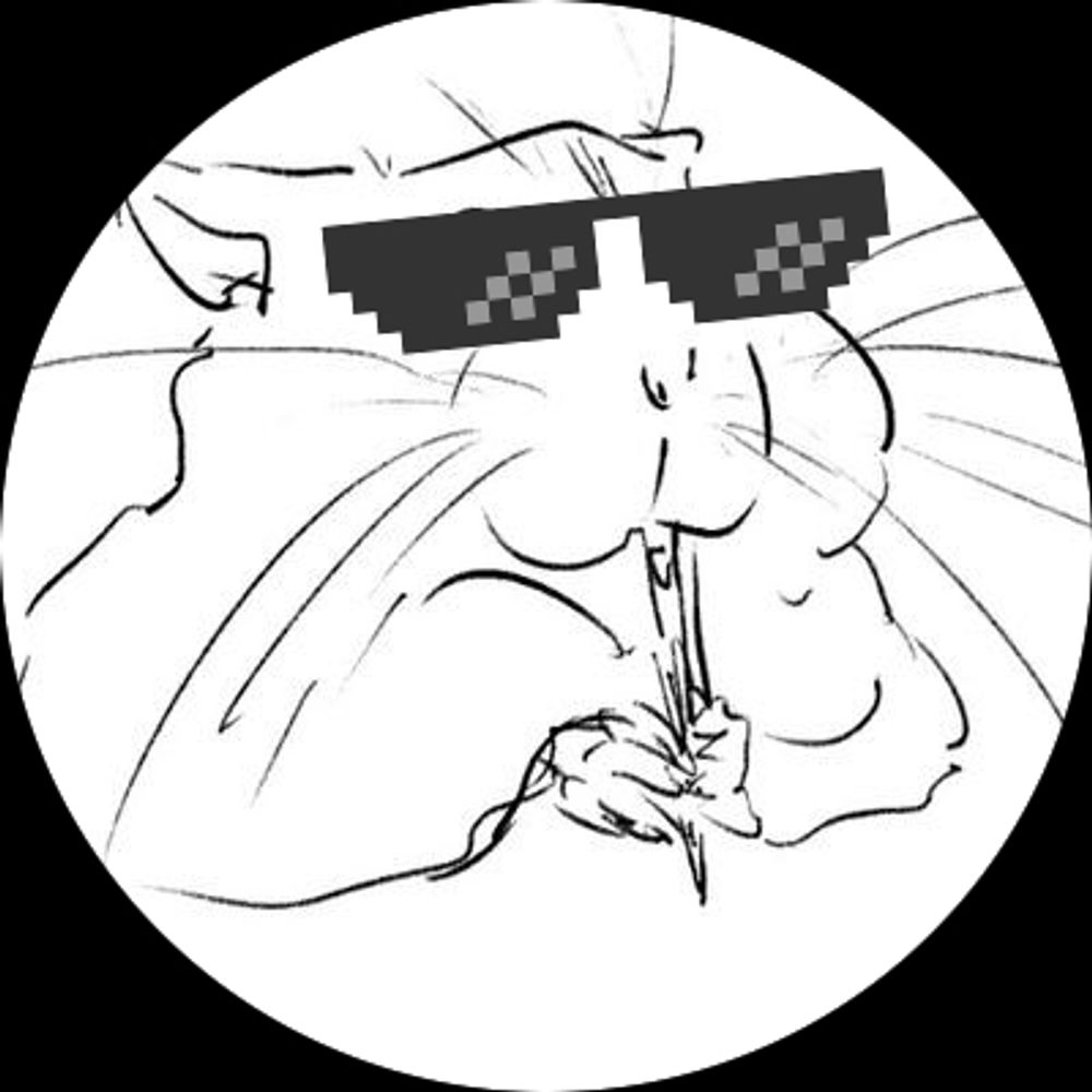 獄卒