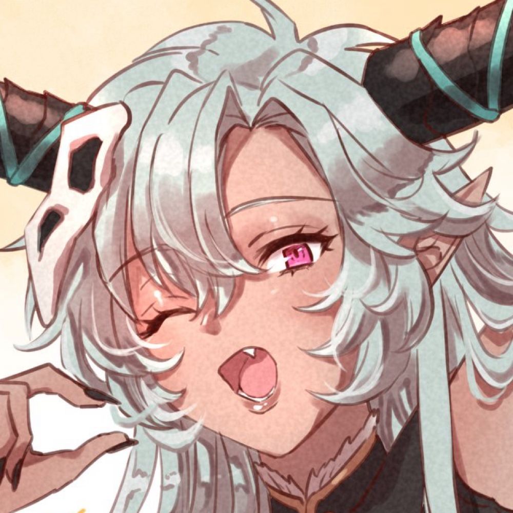 畠