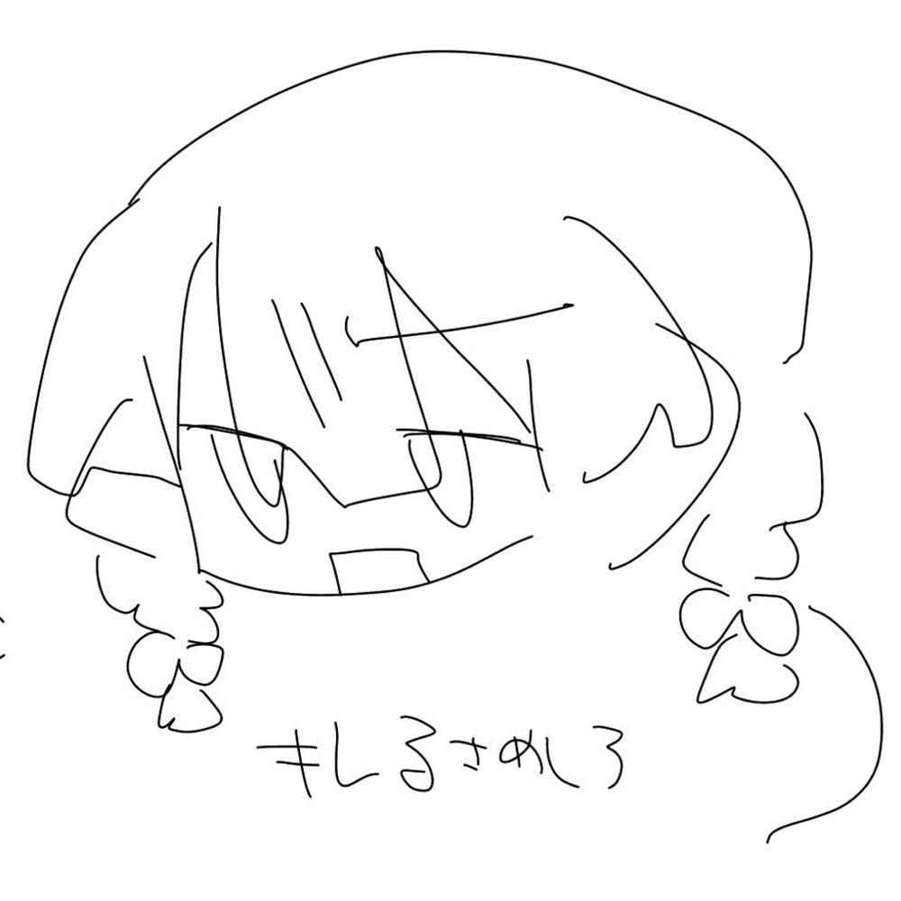 さめポ