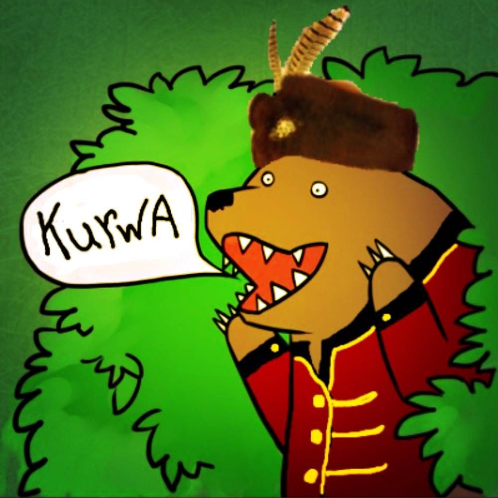Печенег Госдепа (Иблис)
