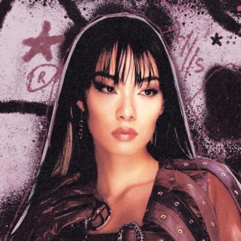 acervo rina sawayama
