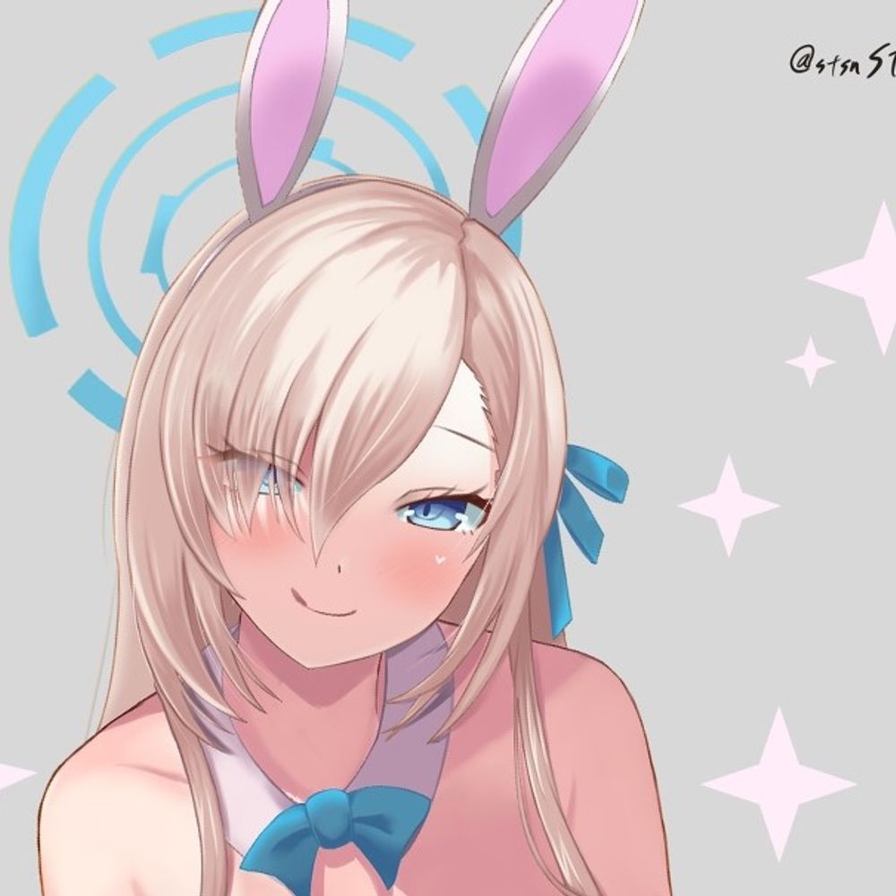 すてしん