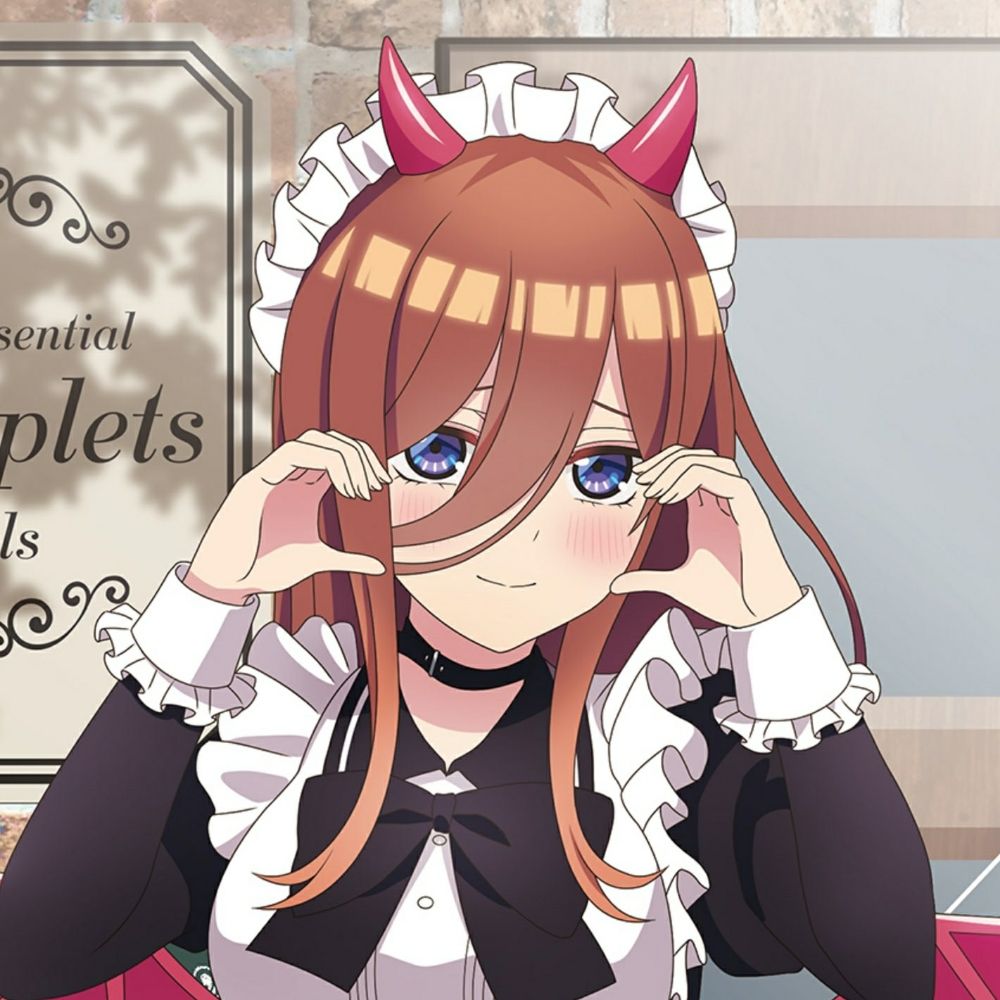 ｱｶｱｼﾓﾘﾌｸﾛｳ