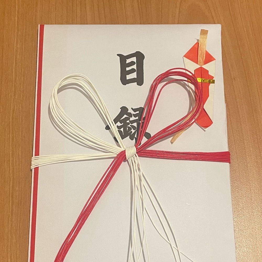 やこ
