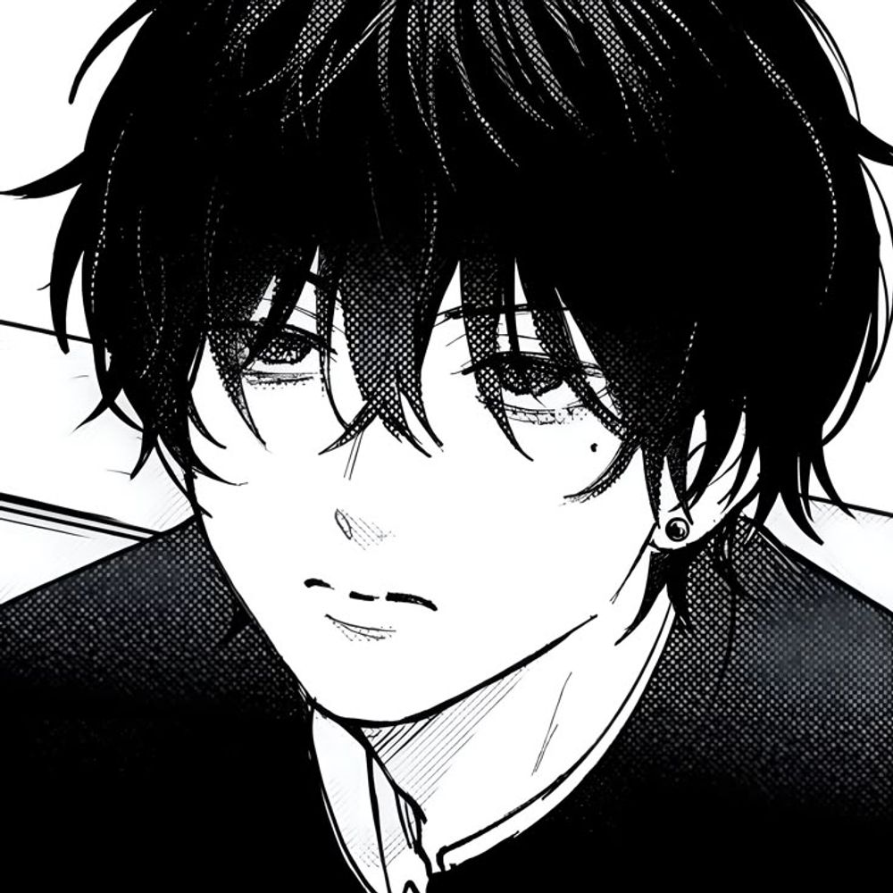 Rei