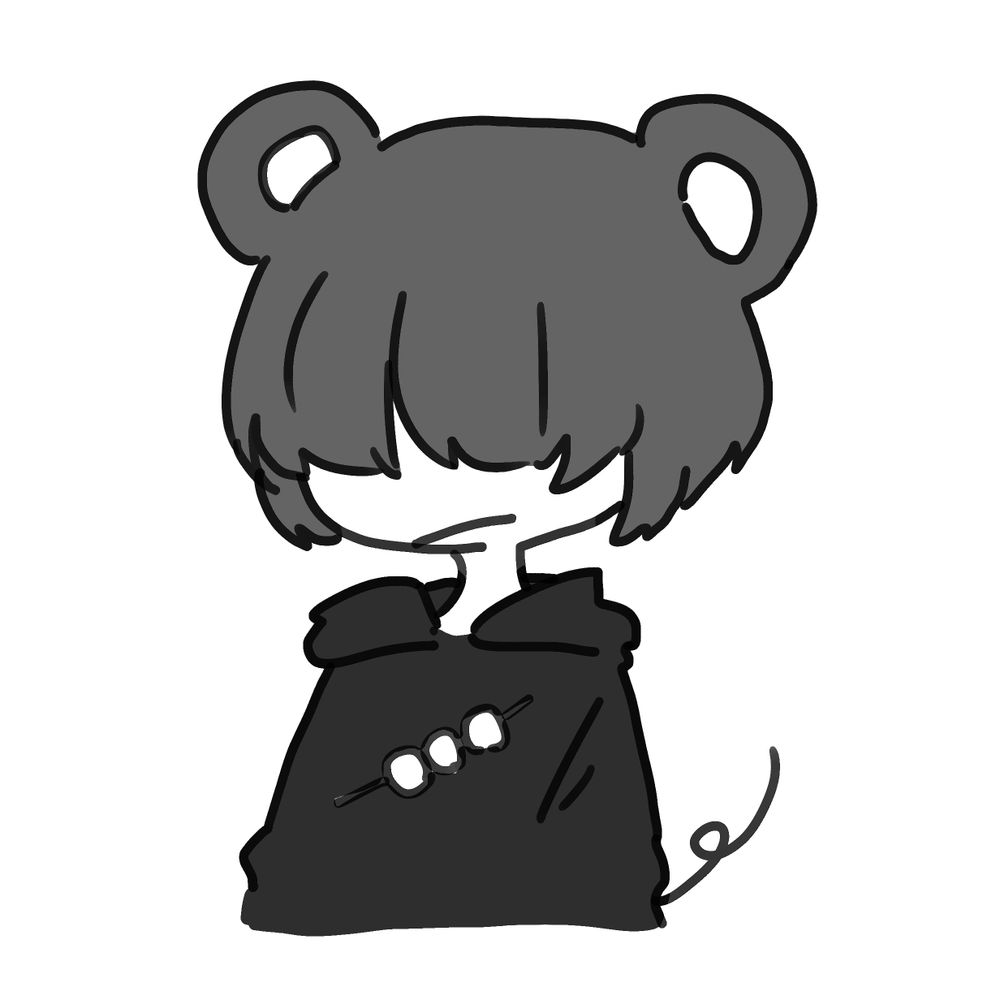 鼠澤みたらし