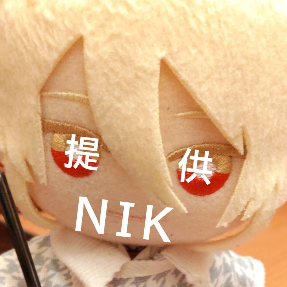 一希🍮ぬいちゃんアンソロ主催