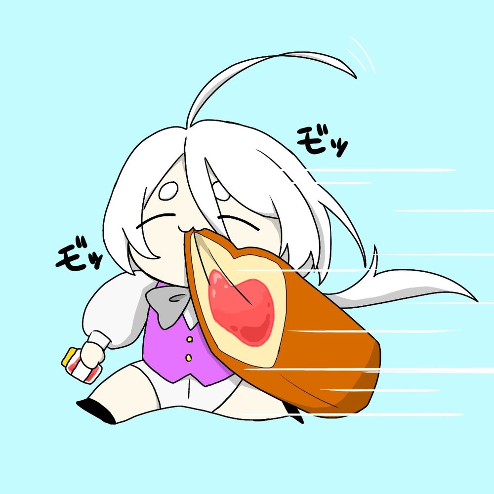 ゆん